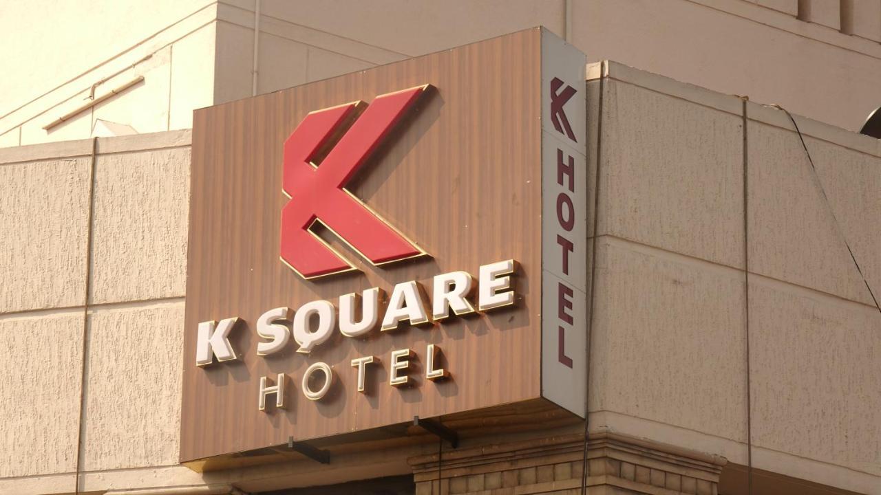 Ksquare Hotel Chennai Extérieur photo